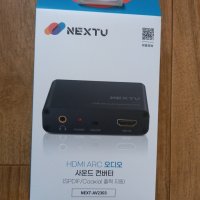 review of HDMI to ARC 오디오 변환기 컨버터 추출기 NEXT-AV2303