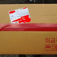 review of 20년산 전국쌀자랑 백미 10kg /당일도정