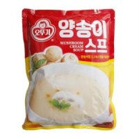 review of 청정원 청정원 양송이수프 1kg