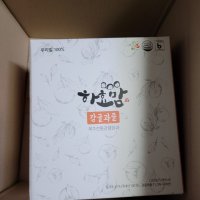 review of 은가비식품 제주 은가비 감귤 대추 한과 과즐 10개입 선물세트 명절선물 여행 기념품