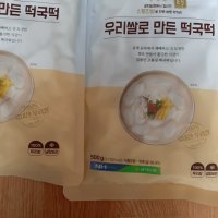 review of [공덕농협] 우리쌀로 만든 떡국떡 1kg