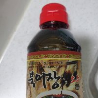 review of 맛있는간장 수제 저염 맛간장 만능 간장 소스