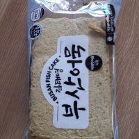 review of 고래사 어묵 풍성한 종합어묵 1 2kg 1개