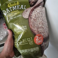 review of 구도 퀵오트밀 1kg x 1개 - 구도 스틸컷 퀵오트밀1kg