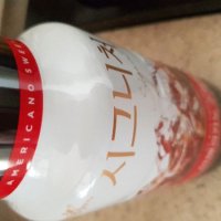 review of 쟈뎅 시그니처 아메리카노 스위트 1100ml