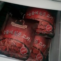 review of [국내산한돈]알렉스 숯불에 뒹군 고기 간장맛 5팩+고추장맛 5팩 (총 2kg)