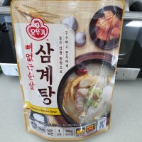 review of 오뚜기 가정간편식 뼈없는순살삼계탕 간편식사 간편한아침식사 500G 1개  14세트