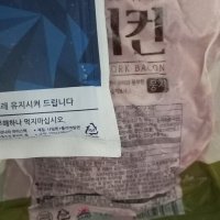 review of 사조 오양 베이컨 파지 1kg x 2 2개 뭉치 베이컨 222322
