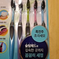 review of 페리오 이지클리닉 칫솔 5+5 x 2개 초극세모 부드러운모