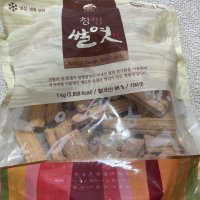 review of 호정가 대입대통 합격엿 60g수능선물 맛있는엿 간식엿 후식엿 디저트엿 옛