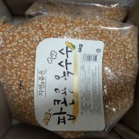 review of 특허 레시피로 만든 Non-GMO 옥수수 팝콘 5종