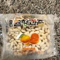 review of 제주 귤향 과즐 350g 신효 감귤 전통 한과 전통 과자