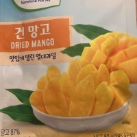 review of Dole 돌 건조 과일 건망고 80g x 1봉 / 건과일 말린 망고 슬라이스