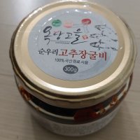 review of 순우리찹쌀고추장 옥당고을 두레생협 식품