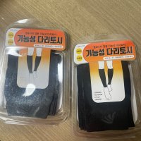 review of 학생 어르신 다리보온 발토시 2켤레 반스타킹