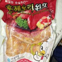 review of 사세 사세 훈제통오리완포 800g/훈제오리 완제품/냉동오리