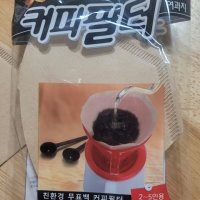 review of 100 카운트 콘 커피 필터 2 사이즈 02 커피 필터 커피 드리퍼