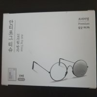 review of 포그마스터 김서림방지 안경닦이 티슈 렌즈클리너 50매