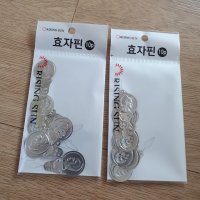 review of 메탈바늘통 바늘 실끼우기 골무세트 프랑스자수재료 홈패션 케이스 보관함