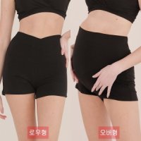 review of [쁘띠마리에] 임산부 필수 아이템