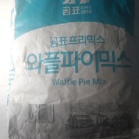 review of 곰표 와플파이믹스 10kg, 1개입 10kg ×