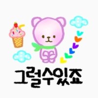 review of 닥스양말 닥스 신사2족 GIFT세트 광주