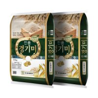 review of 쌀10kg 브랜드쌀 모음 수향미 철원오대쌀 고시히카리