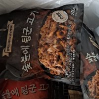 review of [방송구성] 알렉스 진짜 불맛 솔솔구이 간장맛 5팩 + 고추장맛 5팩, (총 10팩, 2kg)