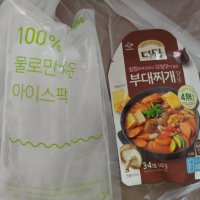 review of CJ 다담 부대찌개 양념 140g x 5입