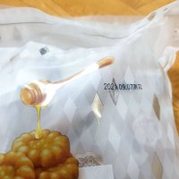 review of 삼립 미니 꿀 약과 1kg