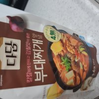 review of CJ 다담 부대찌개양념 140g