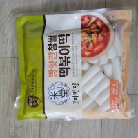 review of CJ 제일제당 비비고칩 오리지널 40g