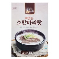 review of [아리랑] 노사봉 맑은 소한마리탕 750g x 9봉