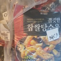 review of CJ 다담 부대찌개 양념 140g x 5입