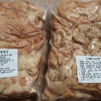 review of 삶은 돼지곱창 대창 2Kg