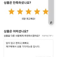 review of 비너스 노와이어 보정브라 거들과 세트로 입을 수 있는 제품 A컵 B컵