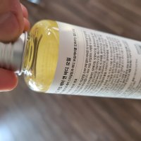 review of 샤넬 코코 마드모아젤 바디오일 200ml