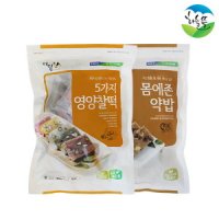 review of 행복한떡집 영양찰떡 약밥 아침식사대용 개별포장 30개