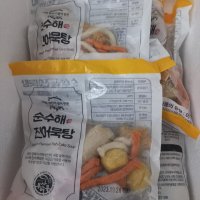 review of 연육 85퍼센트 밀가루 없는 우리쌀 야심찬 어묵탕 230g x 3봉