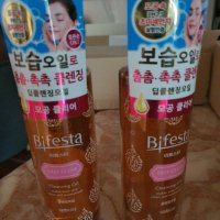 review of 라네즈 퍼펙트 포어 클렌징 오일 250ml