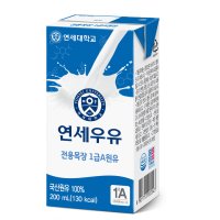 review of 겨울 야외 실내 충전식 발열 체크무늬 목도리