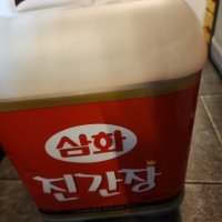 review of 삼화 진간장 13L 대용량 식자재