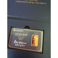 review of 순금 골드바 감사패 11.25g 부모님 퇴직 상패