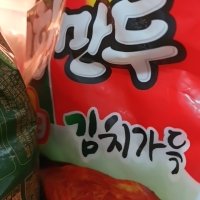 review of 해태제과 명가고향만두김치 1155G