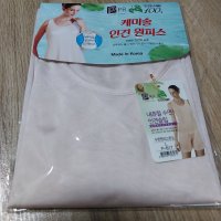 review of 비너스 현대신촌점 비너스 실크처럼 부드러워 비침없는 Silky Fit 런닝형슬립 VFS5001R