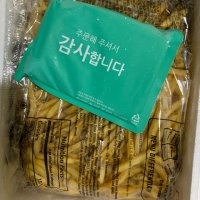 review of 베스트코 맥케인 시즌드 배터드 후라이 케이준감자 2kg x 6봉