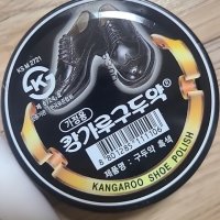 review of 캉가루 구두약 백화제 운동화 구두 흰색