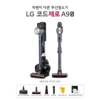 review of LG A9/A9S 무선청소기 올인원타워 먼지봉투 T-ST1AU