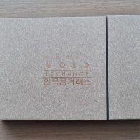 review of [순금나라] 24K 골드바 11.25g