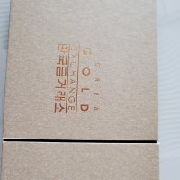 review of 한국금거래소 골프공 11.25g [순금24k]